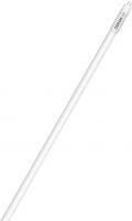 Osram SUBSTITUBE T5 HO UN 26W/4000K 1400mm