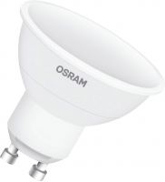 OSRAM LED Retrofit RGBW lamps with remote control 25 120  4.2 W/2700 K GU