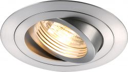 SLV NEW TRIA 1 recessed fitting, single-headed, QPAR51, round, brushed alu
