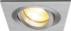 SLV NEW TRIA 1, luminaria empotrada, de una llama, QPAR51, angular, alumin