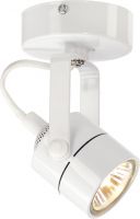 SLV SPOT 79, applique et plafonnier intrieur, blanc, GU10/QPAR51, 50W max