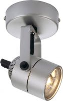 SLV SPOT 79 wall and ceiling light, QPAR51, round, silver-grey, max. 230V,