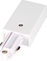 SLV FEED-IN for 1-phase high-voltage surface-mounted track, white, earth e