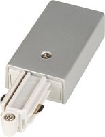 SLV FEED-IN for 1-phase high-voltage surface-mounted track, silver-grey, e