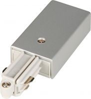 SLV FEED-IN for 1-phase high-voltage surface-mounted track, silver-grey, e