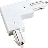 SLV CONECTOR ANGULAR, para carril de montaje monofsico, blanco, conductor