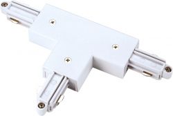 SLV T-connector for 1-circuit track, surface-mounted, outer earth, left, w