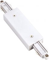 SLV LONG CONNECTOR for 1-phase high-voltage surface-mounted track, white, 