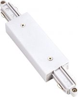 SLV CONECTOR LONGITUDINAL, para carril de montaje monofsico, blanco, con 