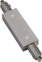 SLV LONG CONNECTOR for 1-phase high-voltage surface-mounted track, silver-