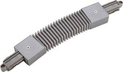 SLV FLEXIBLE CONNECTOR, for 1-phase high-voltage surface-mounted track, si
