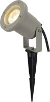 SLV NAUTILUS SPIKE, outdoor spike luminaire, QPAR51, IP65, silver-grey, ma