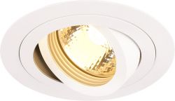 SLV NEW TRIA 1 recessed fitting, single-headed, QPAR51, round, white, max.