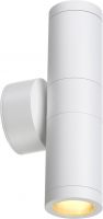 SLV ASTINA, outdoor wall light, TCR50-SE, IP44, round, up/down, white, max