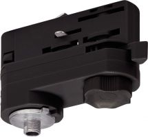 SLV 3-PHASE ADAPTER, for S-TRACK 240V 3-phase surface-mounted track, black