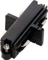 SLV LONG CONNECTOR for 1-phase high-voltage surface-mounted track, black, 