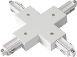 SLV X-CONNECTOR, for 1-phase high-voltage surface-mounted track, white