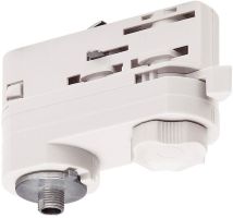 SLV 3PHASEN-ADAPTER, f. S-TRACK 3 Phasen-Aufbauschiene, verkehrswei