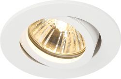 SLV NEW TRIA 68 circular, Luminaria empotrable de techo para interior, QPA