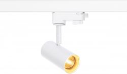 SLV NOBLO SPOT, spot pour rail 3 allumages, intrieur, blanc, LED, 7,5W, 2