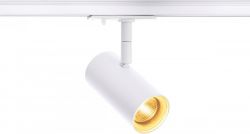 SLV NOBLO SPOT, spot pour rail 1 allumage, intrieur, blanc, LED, 7,5W, 27