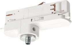 SLV S-TRACK DALI Leuchtenadapter wei