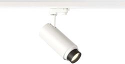 SLV NUMINOS ZOOM M PHASE, 3 Phasen Spot wei 20W 4000K 15-60