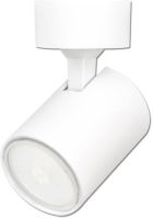 ISOLED wall and ceiling light GU10 single, IP20, white matt, excl. illumin