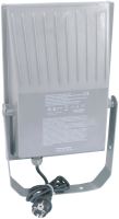 EUROLITE Outdoor Spot 150W WFL silber A