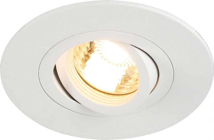 NEW TRIA XL ROUND GU10 Downlight, mattweiss, max. 50W, inkl. Clipfedern