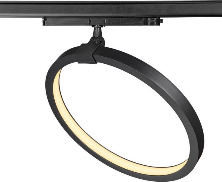 SLV ONE 40 TRACK, spot pour rail 3 allumages, intérieur, noir, LED, 15,2W, 3000K, variable Dali