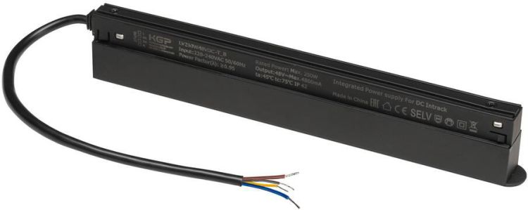 SLV 48V SYSTEM, Intrack LED Treiber, 48VDC, 250 W, inkl. 300 cm Anschlusskabel für 220-240VAC