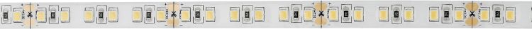 Artecta Havana Dropper 2700K 120-24V - 5m 2835 LED 2361-2650 lm/m