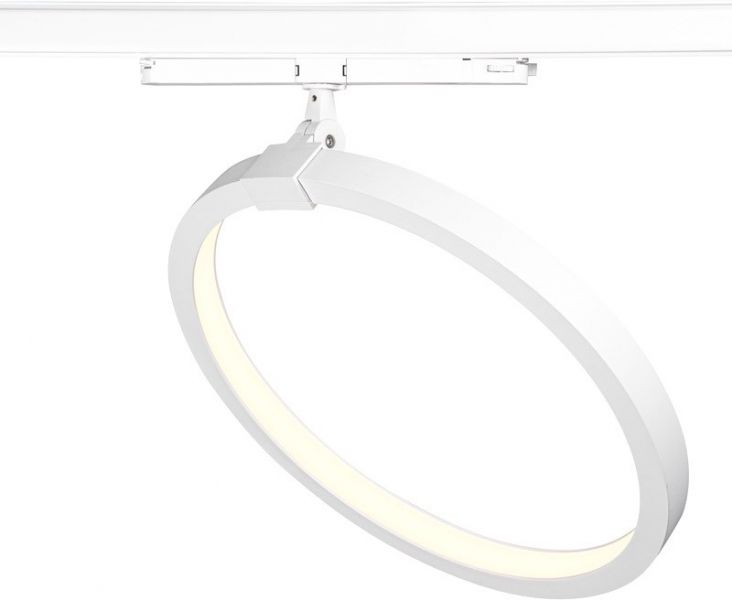 SLV 3~ ONE 40 TRACK DALI, 3 phase system light white 4000K