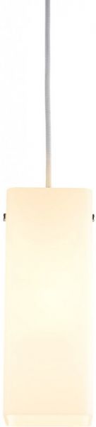 SLV QUADRASS, Indoor pendant, E27, white