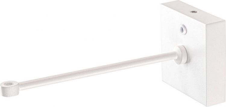 SLV FITU CRANE BASE, white